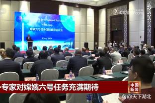 新利网站登录入口官网截图1